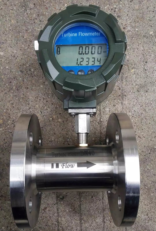 dn65涡轮流量计产品图